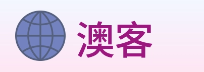 澳客 logo